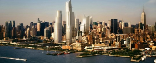 Hudson Yards: il progetto immobiliare più grande nella storia USA