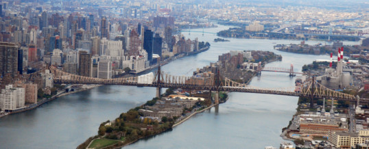 Roosevelt Island: Now & Then