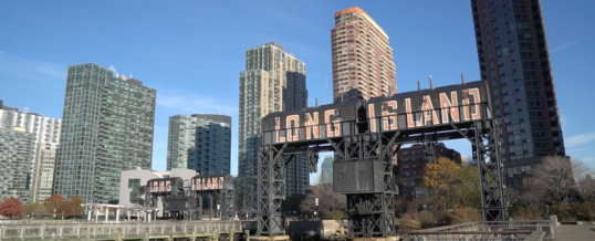 The state of Long Island City real estate, one year after Amazon
