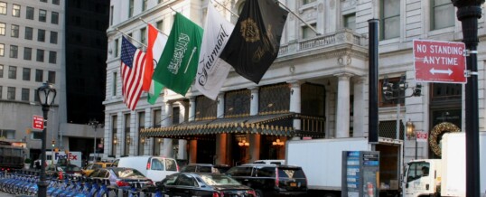 NYC Hotels Lead the Nation in 2025 but Face New Headwinds